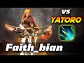 PSG.LGD.Faith_bian Windranger vs Yatoro Skywrath Mage - Dota 2 Pro Gameplay [Watch &amp; Learn]
