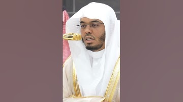 سورة الحاقة | الشيخ #ياسر_الدوسري