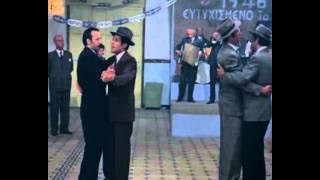 Γύρνα ξανά - gyrna xana