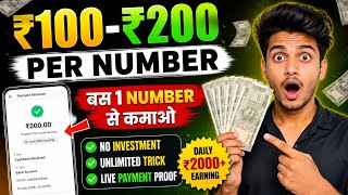 New Earning App 2026 🔥 | Best Money Earning App Today | Live Payment Proof | No Investment | Website screenshot 4
