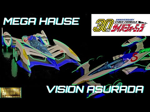 □□Megahouse Corporation メガハウス ヴァリアブルアクション バリエーションズ 新世紀GPXサイバーフォーミュラ ヴィジョンアスラーダ 開封品 VISION ASURADA