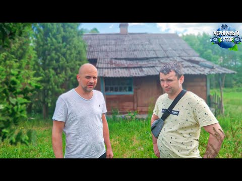 Выбираем для покупки хутора в живописных местах. Когда родственники в гостях, то можно и на рыбалку.
