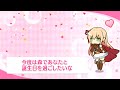 アリサの誕生日（CV#優木かな）Arisa birthday「2023 一問一答 キャラクターバースデー ストーリー」の演出をアップデートしました！