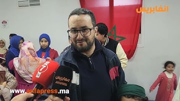 بحضور اكثر من 50 مشارك نادي بيضاوة ينظم مسابقة في تجويد القرآن الكريم بملعب العربي بنمبارك