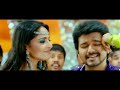 Vettaikaaran - Uchimandai Video| Vijay, Anushka Mp3 Song