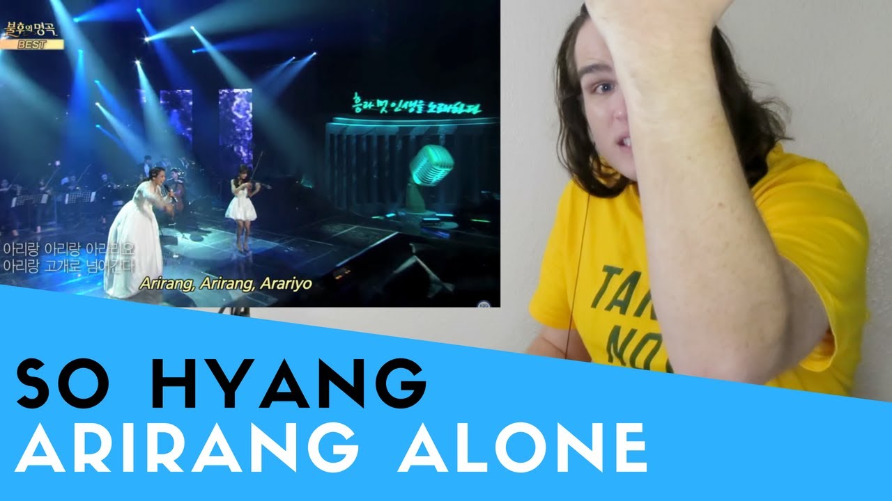 Реакция преподавателя вокала на Со Хян — Arirang Alone [Immortal Songs 2]