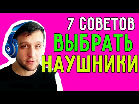 Лучших советов для игроков онлайнказино Елабуга