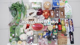 August Grocery Haul 🍞 + Mini Giveaway to Celebrate 3K⎮ Malaysia by Marion St Joan 526 views 3 years ago 17 minutes