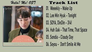 [Full Album] 안녕? 나야! OST / Hello? Me! OST Part 1-6