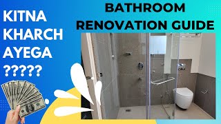 Cost of  Bathroom renovation, complete renovation guide. #bathroom #bathroomdesign #civildimensions