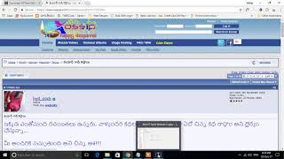 Download a Tread/Story From Xossip