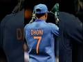 guess the player #cricket #captain #india #sports #icc #viral #shorts