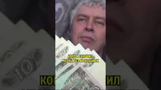 Когда Пахал Всю Неделю Как Проклятый 🤣