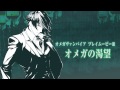 【オメガヴァンパイア】プレイムービーⅢ「オメガの渇望」