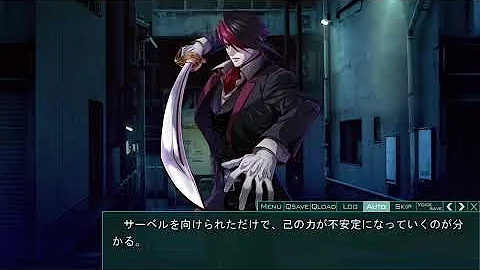 تحميل オメガヴァンパイア ハインリヒ シェレンベルク Cv 黒瀬鷹 Mp4 Mp3