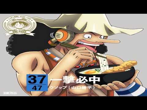 37 ワンピース ONE PIECE Nippon Judan! 47 Kagawa Ichigeki Hicchu   Usopp