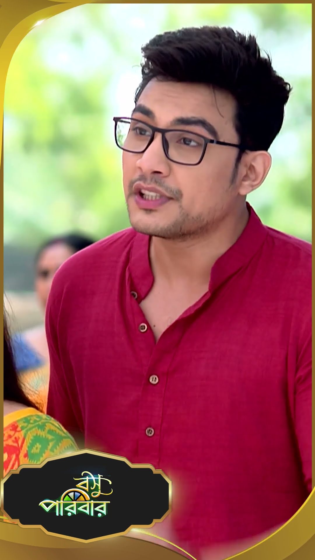 #Basu Paribar  #sunbanglaserial #shorts #ytshorts