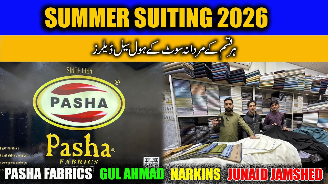 Gents Suiting Summer Sale 2026 | Pasha Fabrics 100% Original 