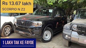 2025 MAHINDRA SCORPIO-N Z2 DIESEL @Rs13.67 LAKHS 😍 SCORPIO-N Z2 ❤️ NEW SCORPIO-N Z2 DIESEL MANUAL