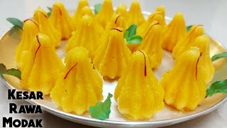 Kesar Rawa Modak | गणेश चतुर्थी स्पेशल केसर रवा मोदक|केसरी मोदक|Suji Modak|Kesari Modak|  केशरी मोदक