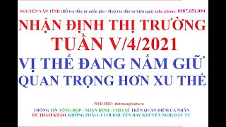 Nhận