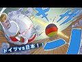 中編「日本VSドイツ」刀剣バトル！勝つのはどっちだ。（ポーランドボール ）