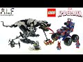 LEGO Spiderman 76151 Venomosaurus Ambush - Lego Speed Build Review