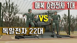 [실화] 소련 전차 KV-1, 1대로 독일 전차 22대를 상대한 지노비 콜로바노프