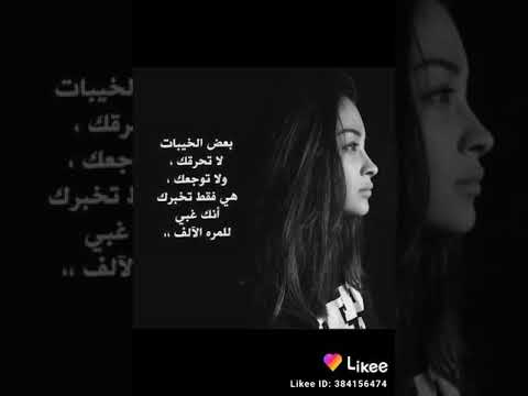 علمتني ان الماضي