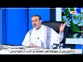 4747 ما الدليل على ان منهج قناة القمر الفضائية هو الاقرب الى المنهج اليماني الشيخ الغزي 4747 ما الدليل على ان منهج قناة القمر الفضائية هو الاقرب الى المنهج اليماني الشيخ الغزي