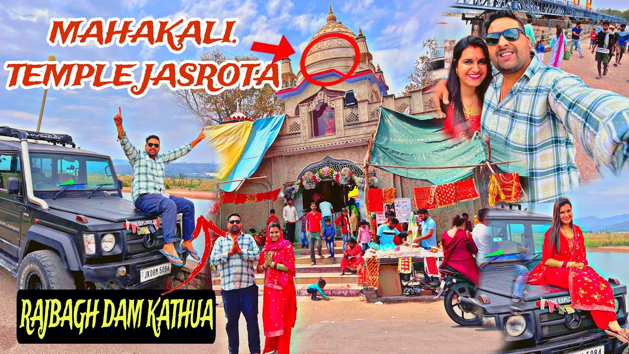 Historical Mahakali Temple🛕 Jasrota Fort kathua|| JKUT(places to visit in Jammu )#jasrotatemple