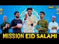 Mission eid salami part2  bangla new funny  bhai brothers  its abir  salauddin  rashed