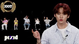 키즈 사이 숨은 가짜 키즈 찾기 (feat. 스키즈 리노)｜PIXID screenshot 3