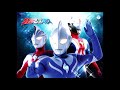 Project DMM - Kokoro No Kizuna - Ultraman Cosmos Ending 2 Full