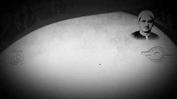 89- سورة الفجر .. القارئ الشيخ محمد صديق المنشاوي