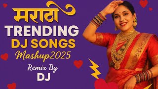 💥Marathi Trending DJ Songs Unreleased sound check Instagram trending track 2025