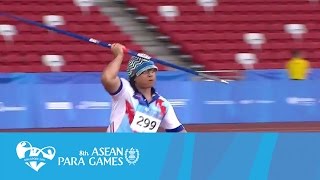 Athletics (Day 2 morning) Men's Javelin Throw - F13 | 8th ASEAN Para Games screenshot 4