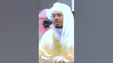 ونصرناهم فكانوا هم الغالبين | تلاوة بديعة من سورة الصافات | ياسر الدوسري رمضان 1441