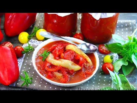 Зимой оценится. ЛЕЧО НА ЗИМУ