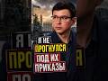 За это ненавидят #Мураев
