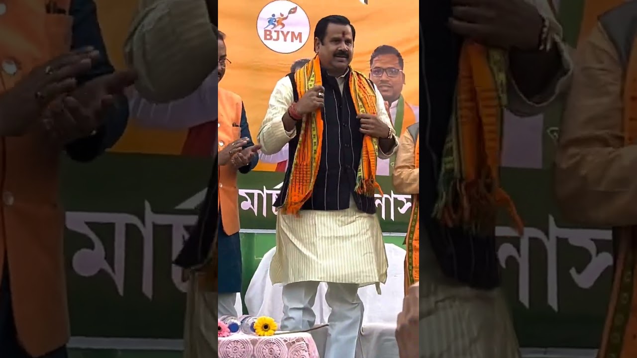 DR MAHENDRA SINGH ...BJP