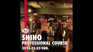 Creepy Nuts - Bling-Bang-Born / SHIHO PRPFESSIONAL COURSE【DANCE STUDIO INHERIT