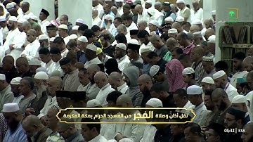 تلاوة مسترسلة جميلة من سورة الكهف للشيخ #ياسر_الدوسري | فجر ١٤ جمادى الأولى ١٤٤٦ هـ