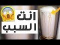 السبب الرئيسي لسيلان السخان الماء الكهربائي و طريقة اصلاحه