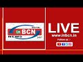 Inbcn news live