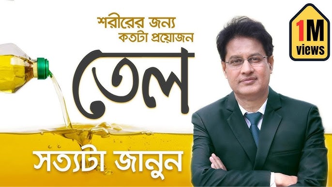 Anal ogriqlar toplami