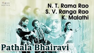 Pathala Bhairavi (1951) Full Movie | Classic Telugu Films by MOVIES HERITAG