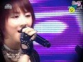 Sunday (CSJH) - Love Fool (Idol World)