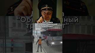 Россия 🇷🇺 и Украина 🇺🇦 разница в ПДД ☝️ Всем добрых дорог !
