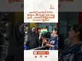 ఇరాన్లో భారత్ సంచలన నిర్ణయం! 🇮🇳 ఆపరేషన్ 5000 కలకలం.. ట్రంప్ యూ-టర్న్! | India on Chabahar Port